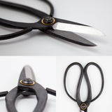 Scharfe Bonsai Schere aus Stahl - Traditionelles Bonsai Werkzeug für eine professionelle Bonsai-Zucht - ideal für Knospen, Blätter & Äste - HappySeed