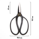 Scharfe Bonsai Schere aus Stahl - Traditionelles Bonsai Werkzeug für eine professionelle Bonsai-Zucht - ideal für Knospen, Blätter & Äste - HappySeed