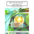 Physalis / Kapstachelbeere Samen - Physalis peruviana - HappySeed