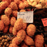 Pflanzenprofil Kiwano mit vollsonnigem Standort, Rankhilfe und wärmeliebendem Wuchs