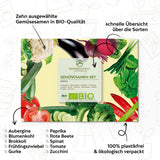 BIO Gemüsesamen Set (10 Sorten) - Gemüse Samen Anzuchtset aus biologischem Anbau - HappySeed